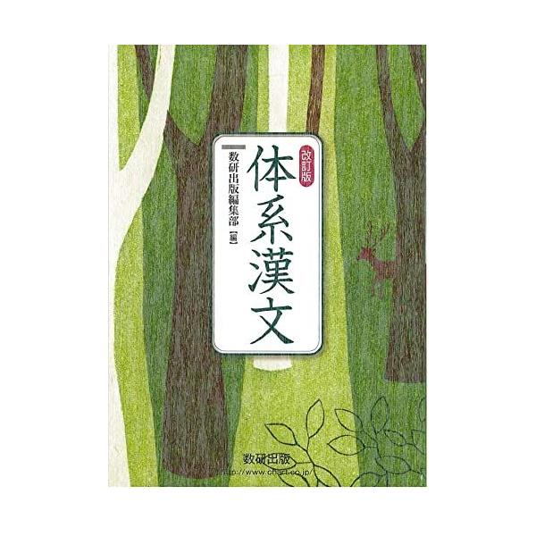 booksdream-store1_1-241001163265