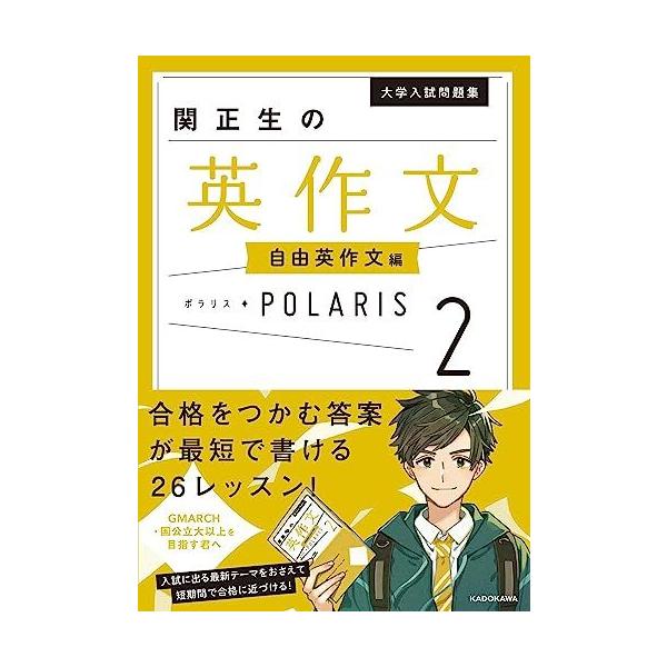 哲学】洋書まとめ売り2【バラ売り可能】 □01)【1点限り!】ビジネス書