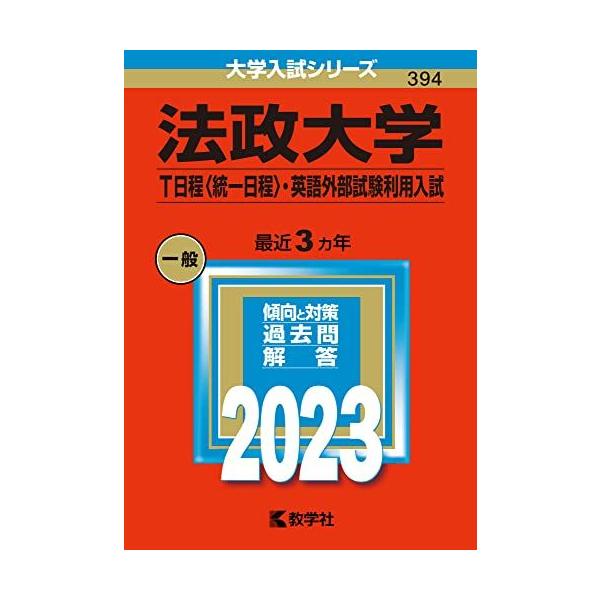 booksdream-store1_1-241002139069