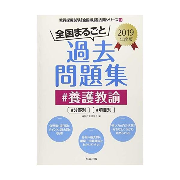 booksdream-store1_1-241002180741