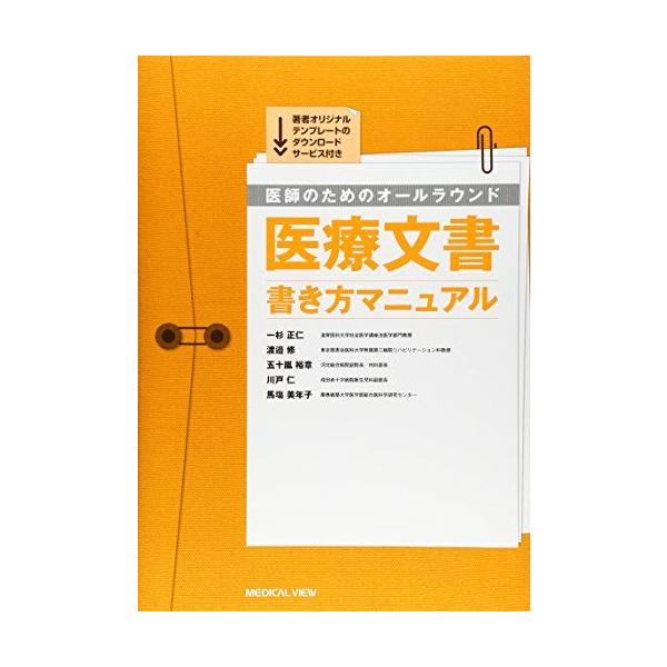 booksdream-store1_1-241002326814