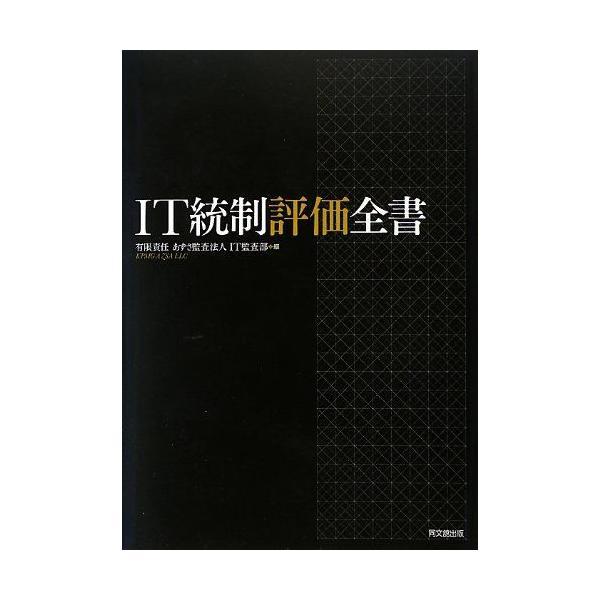 booksdream-store1_1-241002330785