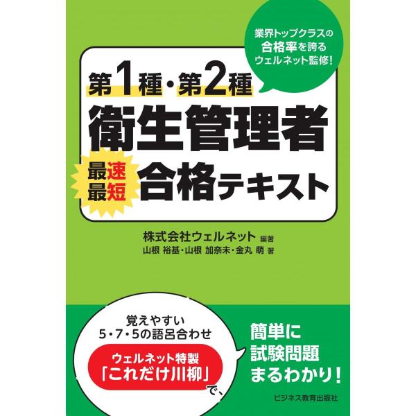 booksdream-store1_1-241002442295