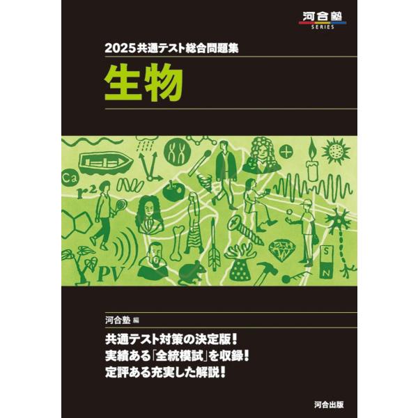 booksdream-store1_1-241002473531