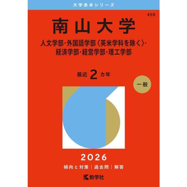 booksdream-store1_1-241002519395
