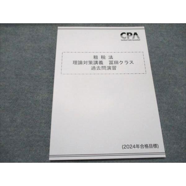 booksdream-store2_ab20-008