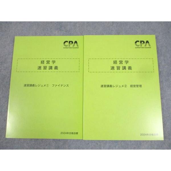 booksdream-store2_ad03-031