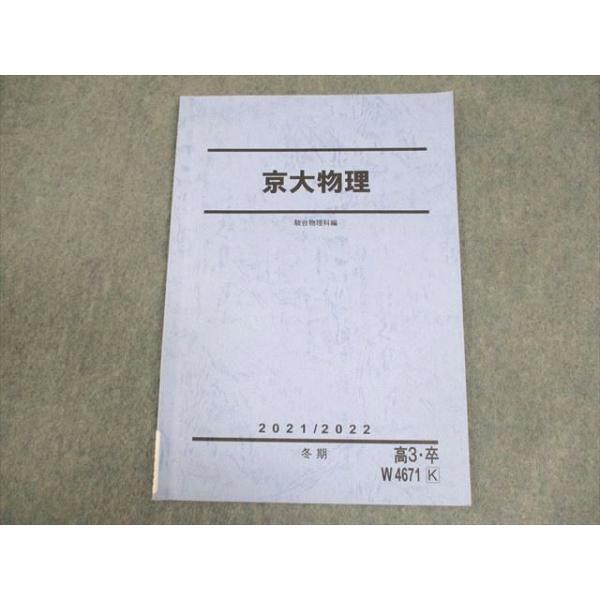 booksdream-store2_aj06-021