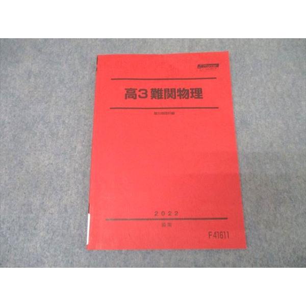 booksdream-store2_ak02-058