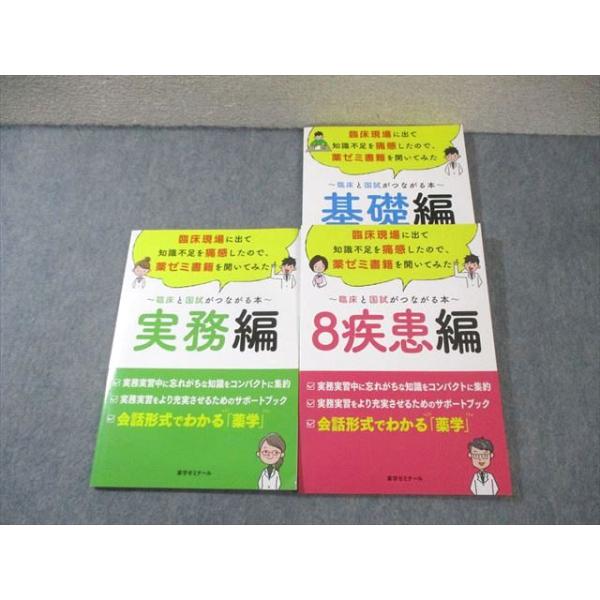 booksdream-store2_al02-016