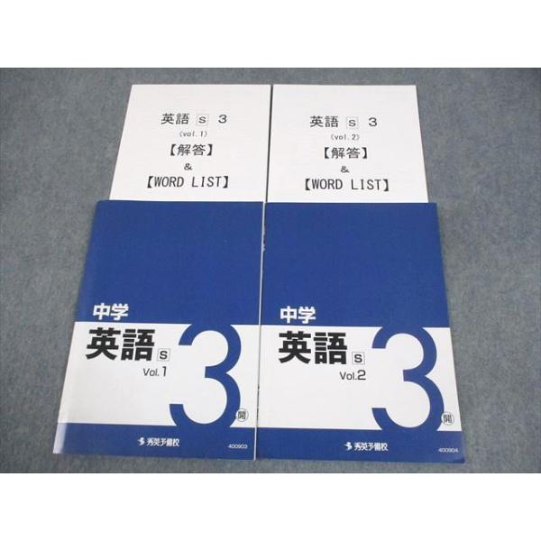 booksdream-store2_am03-003