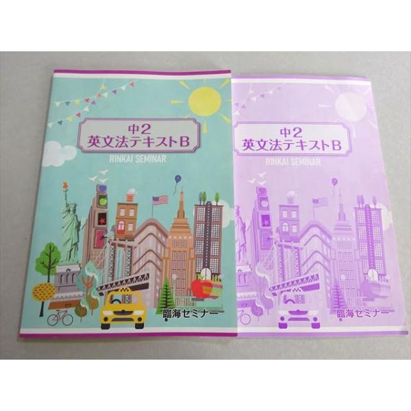 booksdream-store2_ao05-044