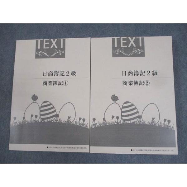 booksdream-store2_aq03-040