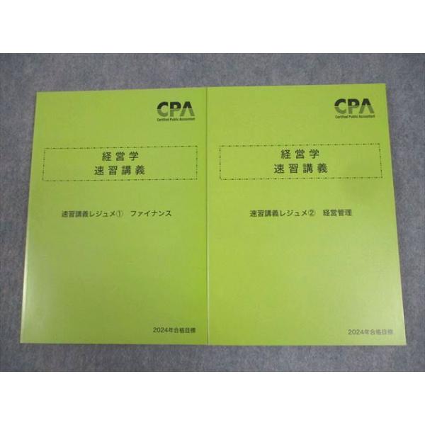 booksdream-store2_aq06-074