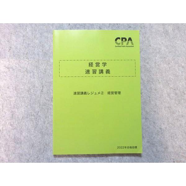 booksdream-store2_as02-012