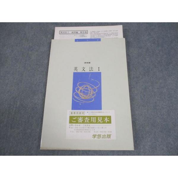 booksdream-store2_au01-055
