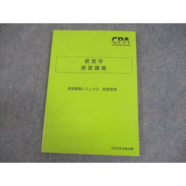 booksdream-store2_au01-204