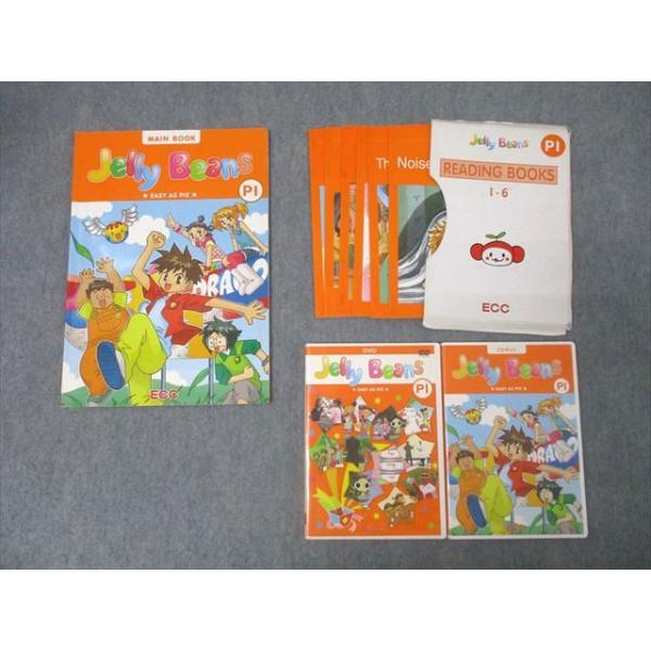 ECC Jelly Beans READING BOOKS 1〜6/MAIN BOOK 2010 計7冊 DVD1枚/CD3