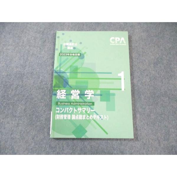 booksdream-store2_ax04-006