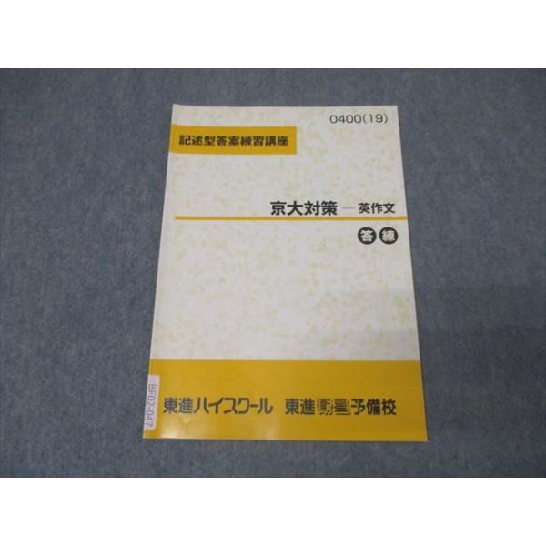 booksdream-store2_bf02-047