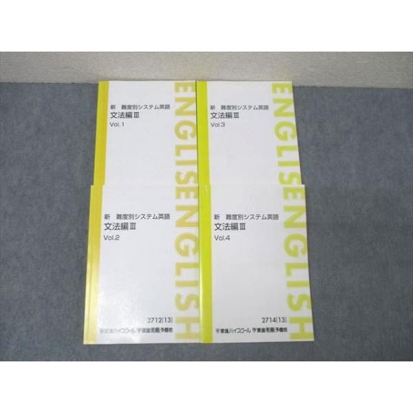 booksdream-store2_bf06-012