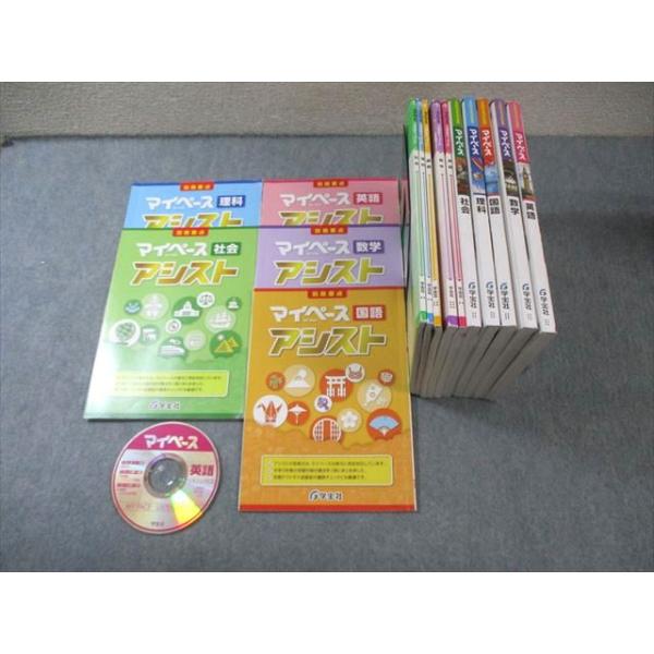 booksdream-store2_ey06-004