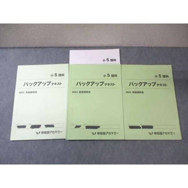 booksdream-store2_fb01-010