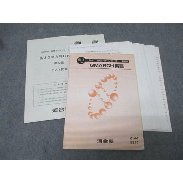 booksdream-store2_fb25-034