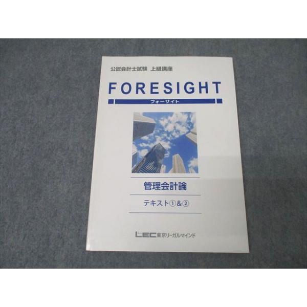 booksdream-store2_fc25-218