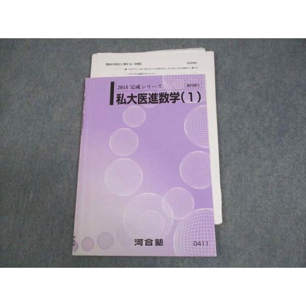 booksdream-store2_fe10-027