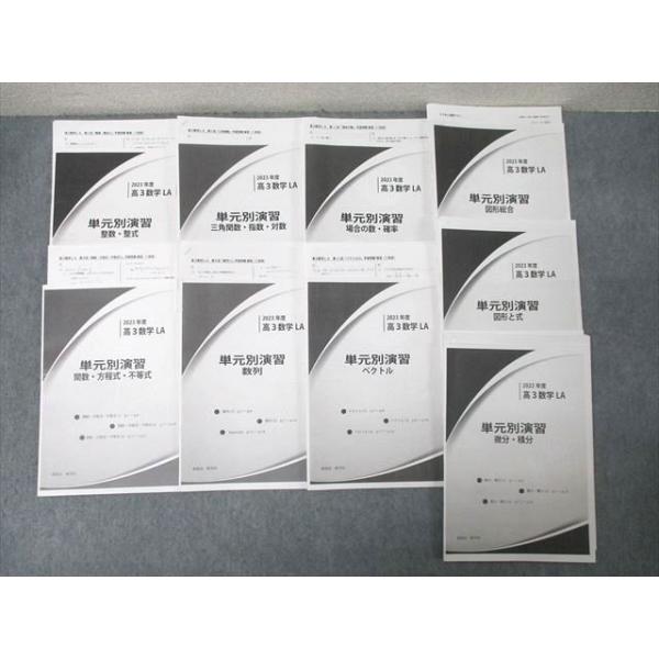 booksdream-store2_fe25-059