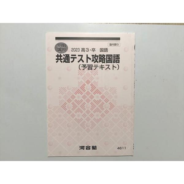 booksdream-store2_fe33-025