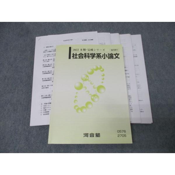 booksdream-store2_fi26-084