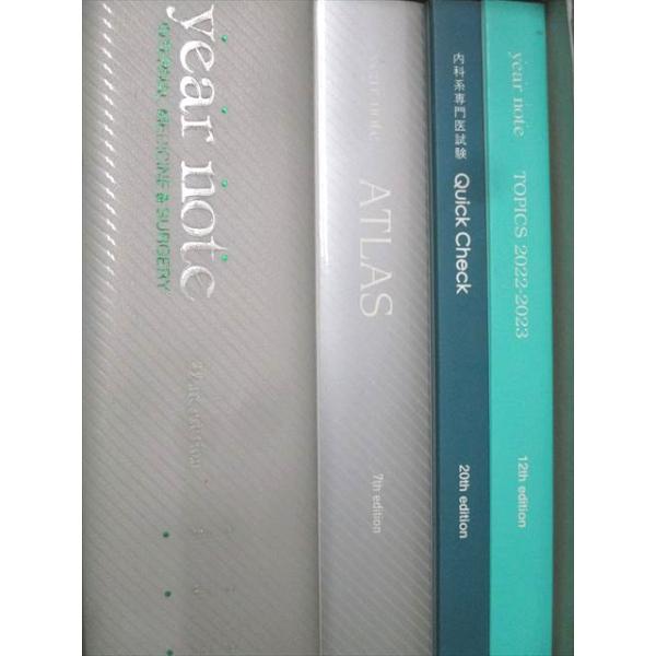 booksdream-store2_fk26-036