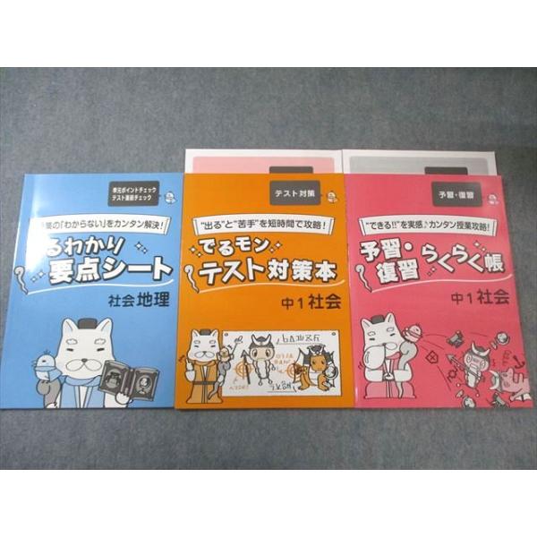 booksdream-store2_fl01-059
