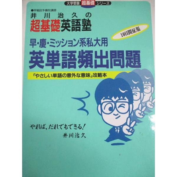 booksdream-store2_fl10-020