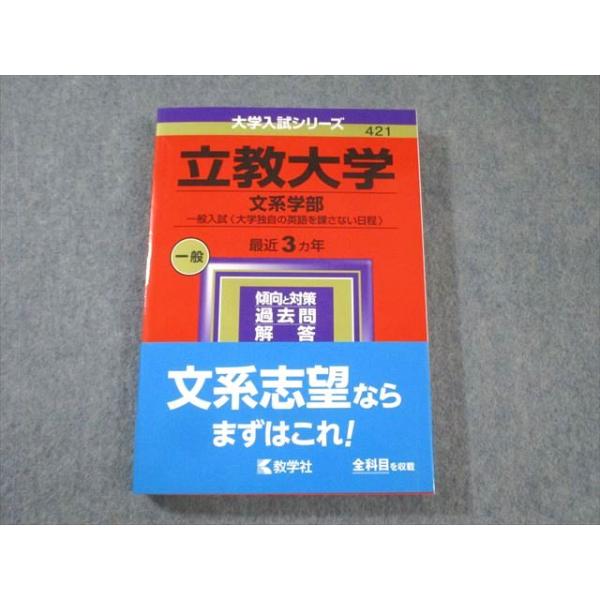 booksdream-store2_fm01-147