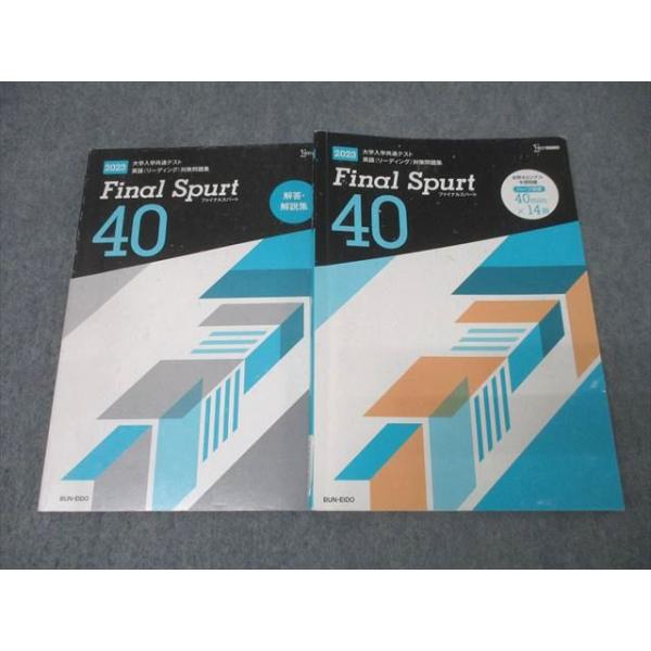 booksdream-store2_fm26-063