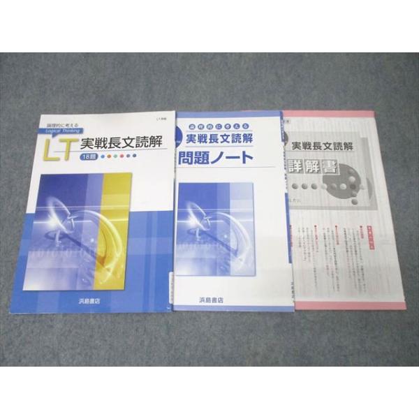 booksdream-store2_fm26-221