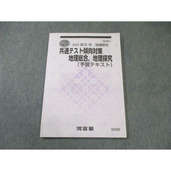 booksdream-store2_fn01-151