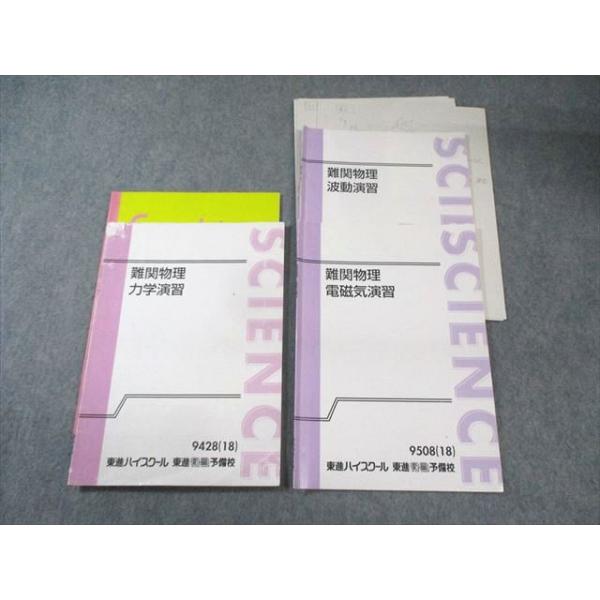 booksdream-store2_fn03-010