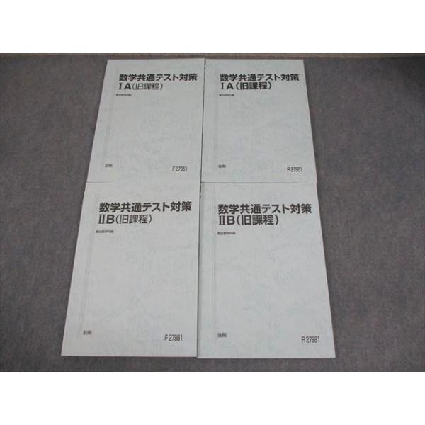 booksdream-store2_fn11-021