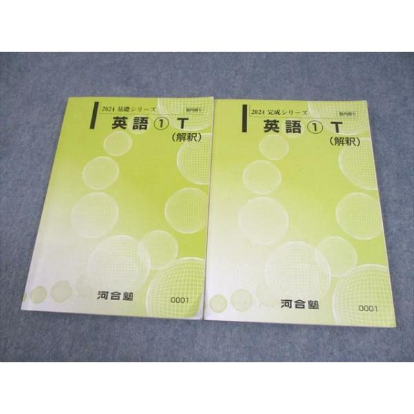 booksdream-store2_fo11-021