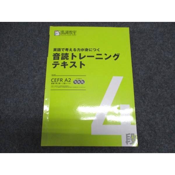 booksdream-store2_fs84-117