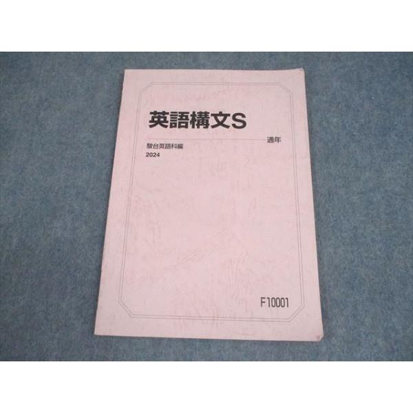 booksdream-store2_ft12-030