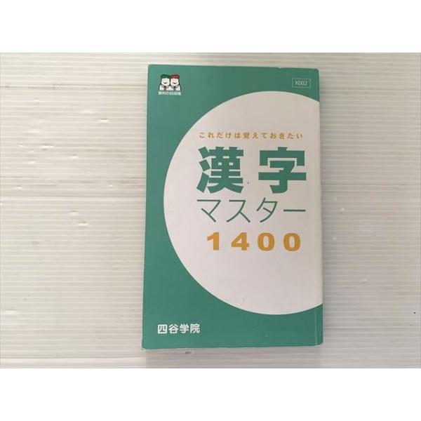 booksdream-store2_ft33-050