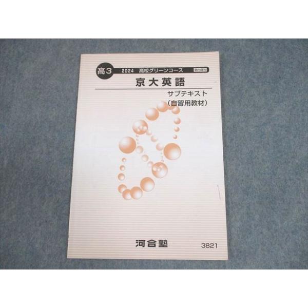 booksdream-store2_fu11-067