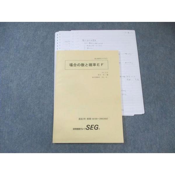 booksdream-store2_fv02-078