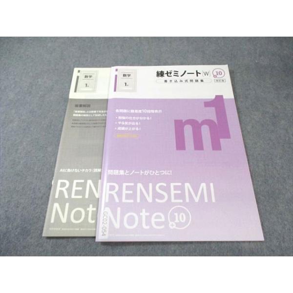 booksdream-store2_gc02-054