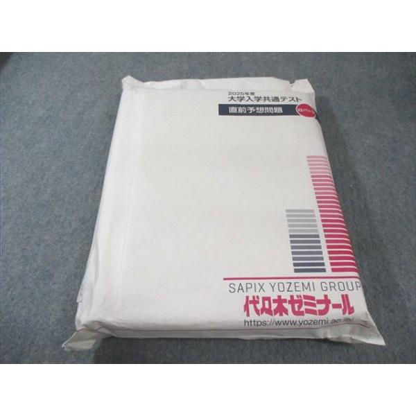 booksdream-store2_gd01-064